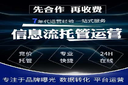 百度推广如何帮助企业实现营销目标